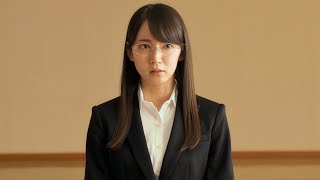 映画『ハケンアニメ！』吉岡里帆演じる、公務員からアニメ業界に飛び込んだ主人公、斎藤瞳の魅力に迫る、キャラ映像 映画『ハケンアニメ！』斎藤瞳特別 動画