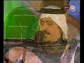 عبود خواجه سوق واقف 12 ايش الاخبار 