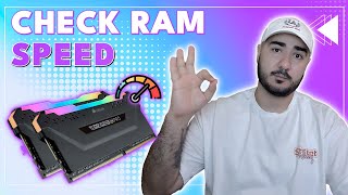 How to Check RAM Speed on Windows 11 | Quick and Easy Guide