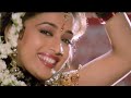 Channe Ke Khet Mein Lyrical Poornima Anjaam 1994 Bollywood Song Channe Ke Khet Mein Lyrical Poornima Anjaam 1994 Bollywood Song
