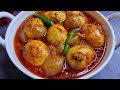 Dhaba Style Anda Do Pyaza Recipe | Delicious Egg Curry ♥️