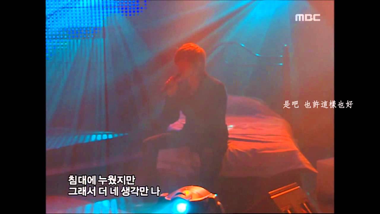 [中字] Shinhwa (신화) 神話 - Erase All Of Time 抹去歲月的痕跡