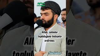 Saff Suresi 1. 11. Ayetler. Okuyan Qadr El Kurdi