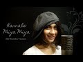 Kannale Miya Miya - Nithyashree | That Little Music Company