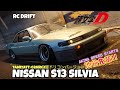 頭文字D!!池谷先輩なS13でドーリドリ!!(トータルプロショップメッカ)
