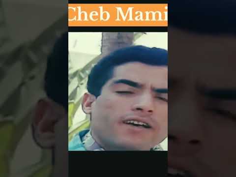 #cheb_mami - Lazreg