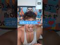 病気 配信 #shorts #shortsfeed