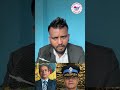 स्मार्ट सेल सम्पत्ति प्रकरणःबैंकका सीईओ पक्राउ— अन्य को को पर्दैछन् पक्राउ??? #rabilamichhane #balen