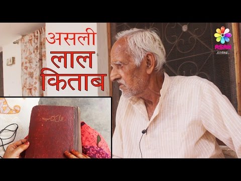 वीडियो: ब्लैक बर्च (18 तस्वीरें): सुदूर पूर्वी बर्च का पेड़ कैसा दिखता है, जहां यह रूस में बढ़ता है