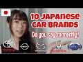 How Japanese Pronounce Japanese Car Brands // Nissan, Datsun, Toyota, etc.