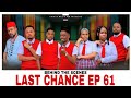 LAST CHANCE EP 61 BTS