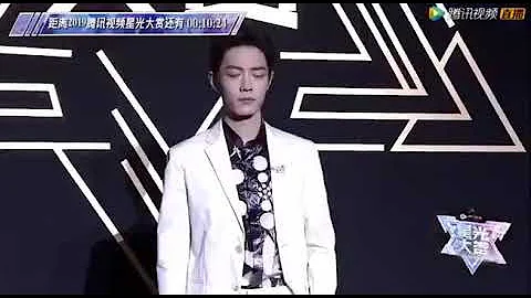 [28/12/2019] Chiến Chiến tham gia sự kiện thảm đỏ Tinh Quang Đại Thưởng