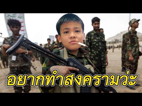 LIVE - ROBLOX อยากทำสงครามกับรัฐบาลว่ะ (5บาทขึ้นจอ) - LIVE - ROBLOX อยากทำสงครามกับรัฐบาลว่ะ (5บาทขึ้นจอ)