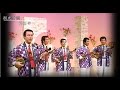 沖縄民謡/沖縄の歌/琉球民謡 神谷幸一 ♪観光音頭 キャロットアイランドで有名な津堅島出身の神谷ファミリー【Okinawan music/三線/沖縄音楽】