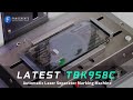 Latest TBK-958C Automatic Laser Separator Marking Machine