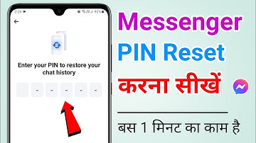 How to Reset End to-end Encrypted chat PIN code on Messenger 