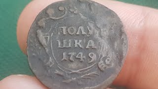 Медная монета полушка 1749 года Обзор разновидности цена и стоимость Архаичная У и перегравировка
