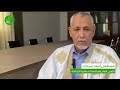 مصطفى سيدات دور موريتانيا في مواجهة الأخطار الإقليمية وتوحيد الجبهة الداخلية للتصدي لكل خطر خارجي مصطفى سيدات دور موريتانيا في مواجهة الأخطار الإقليمية وتوحيد الجبهة الداخلية للتصدي لكل خطر خارجي