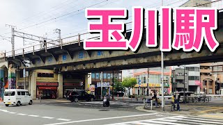 大阪メトロ千日前線　玉川駅歩いてみた Walking around Tamagawa station