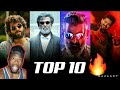 Top 10 Mass South Bgm Ringtones Ft. Arjun Reddy, Kaala, Kabali, Petta, Bigil, Kaththi, (REACTION)