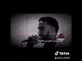 معقول كده يا عينيا احمدالصادق معقول كده يا عينيا احمدالصادق