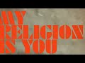 The Flaming Lips Explain American Head - My Religion Is You