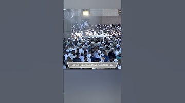 {هو الذي يصلي عليكم وملائكته ليخرجكم من الظلمات إلى النور وكان بالمؤمنين رحيما}[سورة الأحزاب: ٤٠-٤٤]