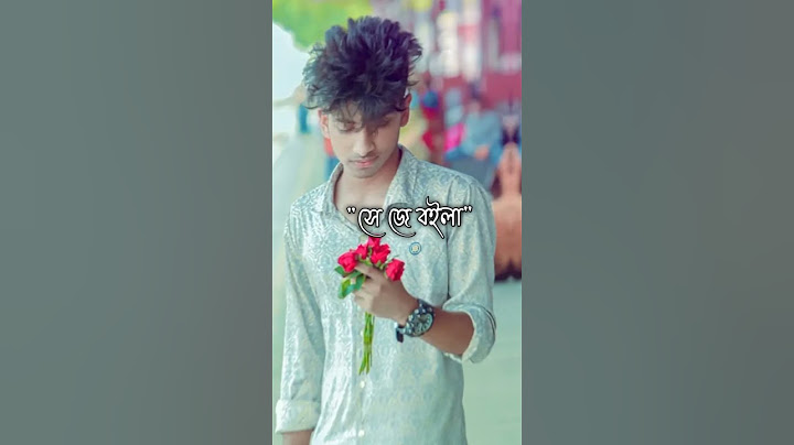 sadhin basar tiktok 💞💓🥰 #fypシ゚ #tiktok #foryou #bdtiktokofficial #sadhinbasar2  #sadhinbasartiktok