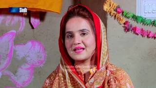 Sindh TV Soap Serial Mitti ja Manho Ep 169 Part 3- 13-4-2017 - HD1080p - SindhTVHD
