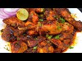 Desi Style Chicken Fry Recipe | Masala Chicken Fry | Quick Chicken Starter