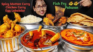 Eating Mutton \u0026 Chicken Curry, Egg Lababdar, Pakwan, Fish Fry | Asmr Eating | Big Bites | Mukbang