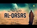 Quran recitation beautiful voice  surah alqasas full    zikrullah tv