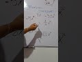 Términos semejantes