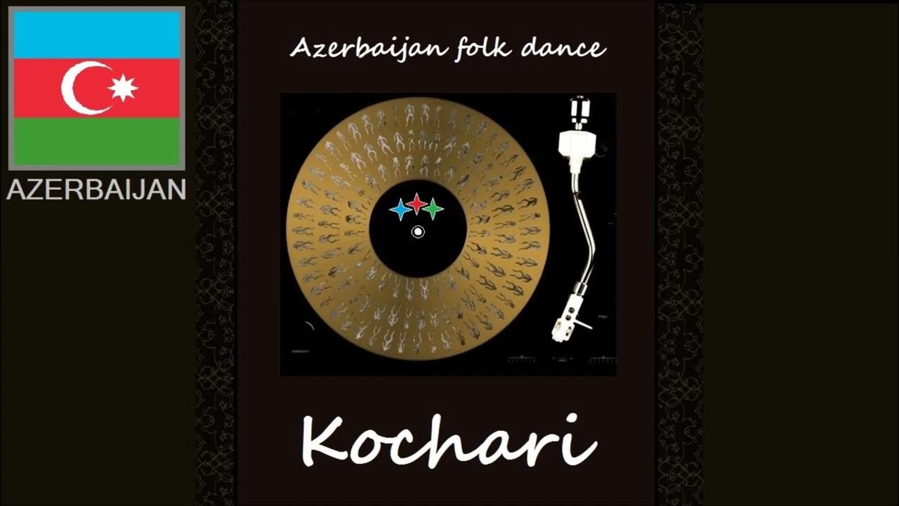 Azeri bass baku. Песня azeri music. Азери музыка. Azeri music. Азербайджан басс.