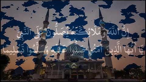 ان الله وملائكته يصلون علي النبي القارئ محمد محمود