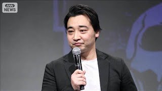 【速報】元ジャンポケ・斉藤慎二被告に検察側が懲役7年求刑　ロケバスで“性的暴行”(2026年8月5日)