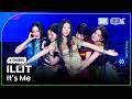 K Choreo 8K 아일릿 직캠 It S Me ILLIT Choreography MusicBank 260529 