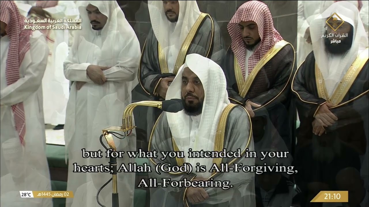 صلاة التراويح للشيخ عبدالله الجهني ليلة 3 رمضان 1445هـ - الثلاث التسليمات الأولى