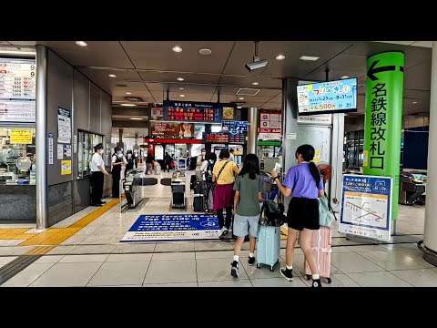 日本【名鐵線】中部國際機場站 Meitetsu Line (Japan)