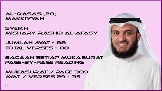 AL-QASAS [28] - MISHARY RASHID - PAGE 389 - VERSES 29 - 35