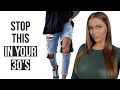 7 Things to STOP Wearing In Your 30's | Courtney Ryan