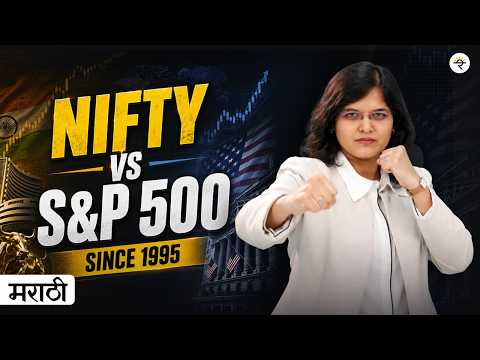 Exit Indian Stocks for US Markets? | 29 Years of Data Analysed (Marathi) | CA Rachana Ranade
