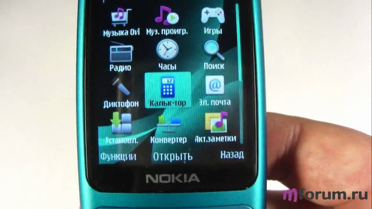 Nokia 6700 slider