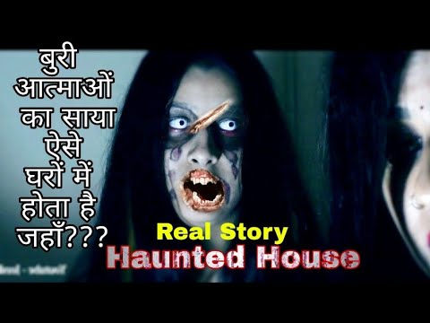 top-ten-haunted-places-in-india-||-chudail-|-daayan-|-dakini-|-bhoot-|-pishach-|-evil-spirit-|-aatma