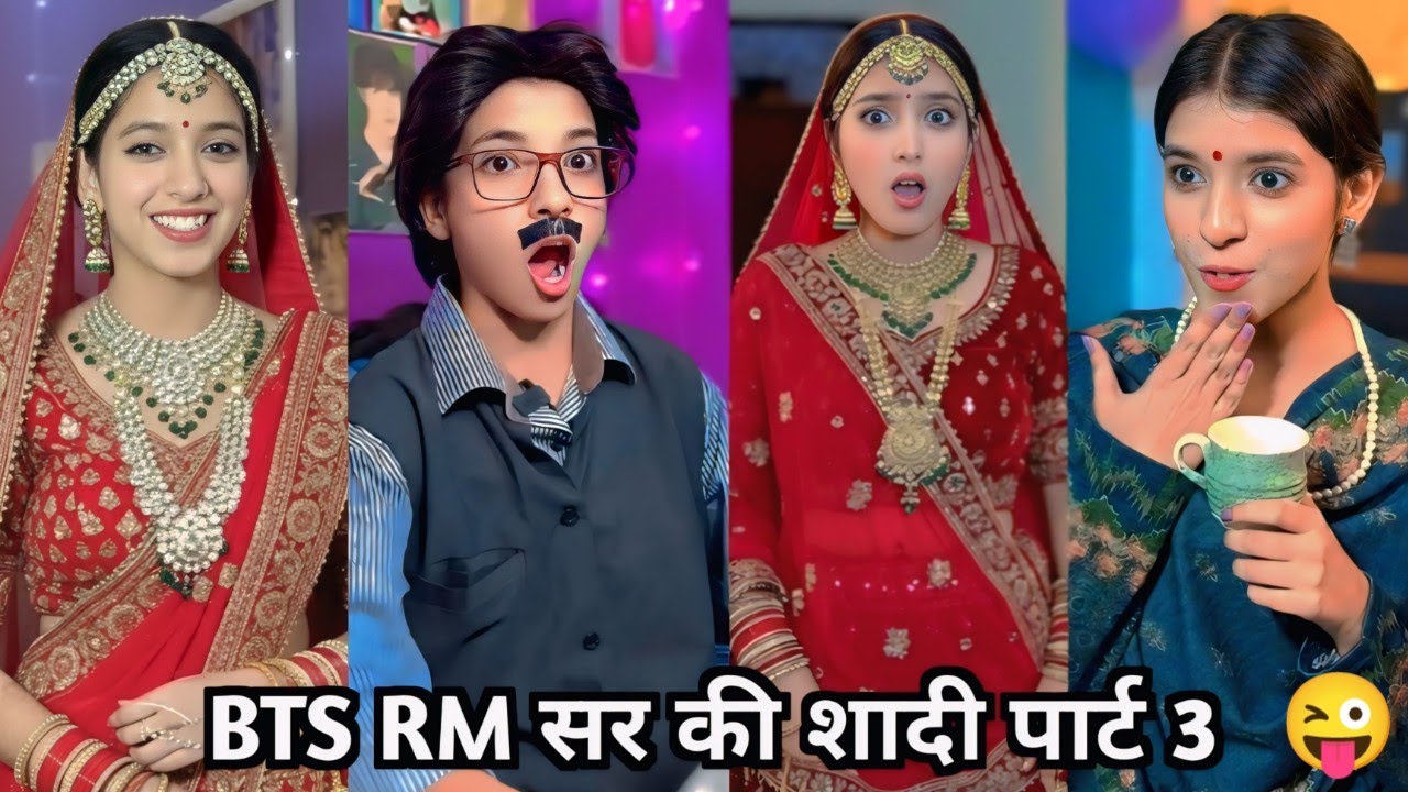 BTS RM Sar Ki Shadi Part 3 🥰|| BTS RM सर की शादी पार्ट 3 🤩|| Soni Ki Funny Video || Neha Ki Comedy 