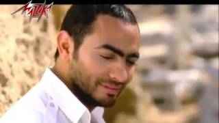 تامر حسني ضحكتها مبتهزرش من فيلم عمر و سلمي 2