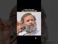 Rahul Gandhi 🎀🤴🏻#viralvideos #shorts