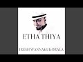 Etha thiya