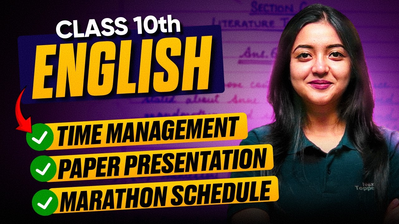 Class 10th English Final Strategy 🔥 | Paper Presentation | MAHA MARATHONS Announcement 🔥
