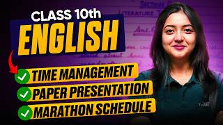 Download Lagu Class 10th English Final Strategy 🔥 | Paper Presentation | MAHA MARATHONS Announcement 🔥 MP3
